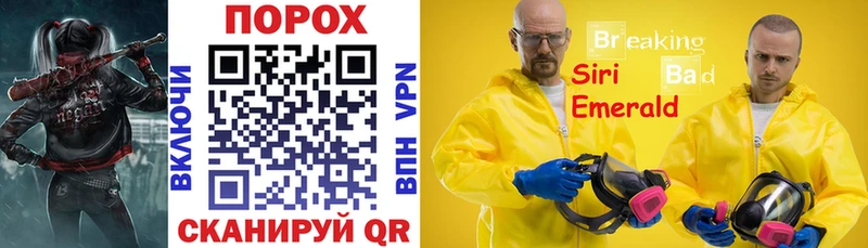 АМФЕТАМИН 97%  Купить закладки  Подольск 