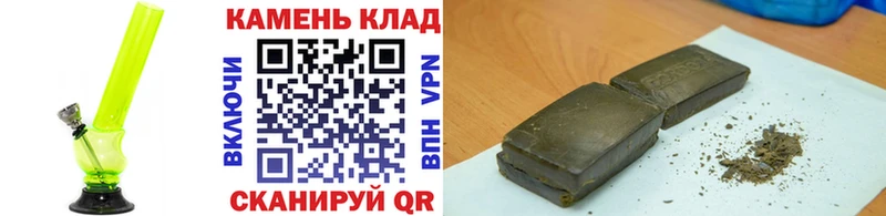 Купить закладки  Подольск  Гашиш ice o lator 