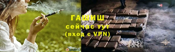 кокаин перу Зеленодольск