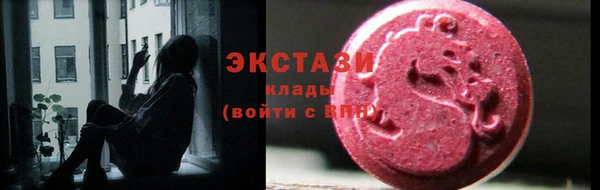 кокаин перу Зеленодольск