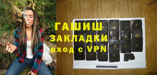 кокаин перу Зеленодольск