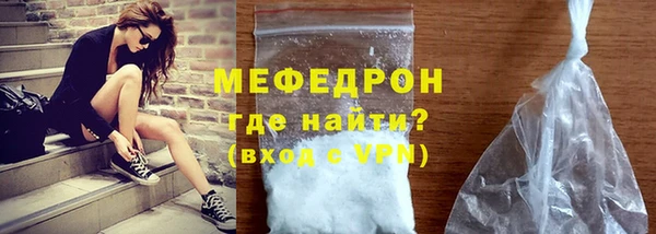кокаин перу Зеленодольск