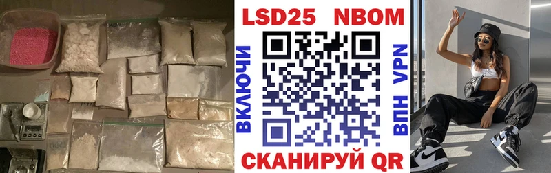 Купить где  Подольск  ЛСД экстази ecstasy 